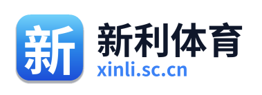新利 Logo